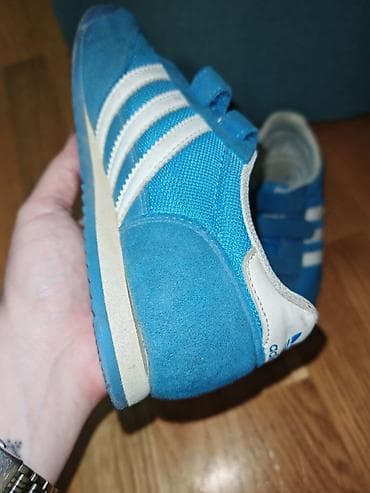 adidas different patike: Adidas, Veličina - 33 — 2