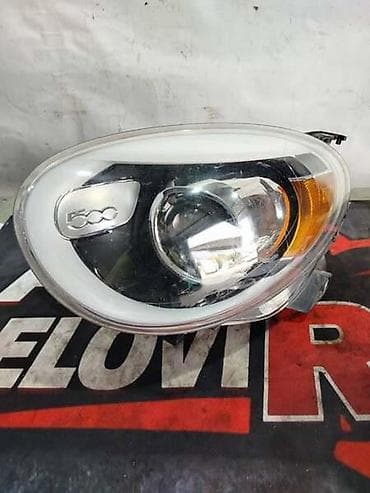 farovi za fiat stilo cena: LEVI FAR ZA FIAT 500X OD 2012. DO 2022. GOD. | Levi far Fiat 500X 7 — 2