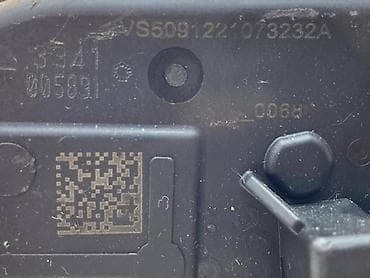 auto delovi kraljevo: KLAPNA GASA ZA VOLKSWAGEN TIGUAN, TOURAN, GOLF 7 . - 05C 133 062 | — 4