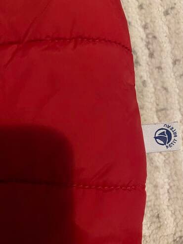 guess decije stvari: 92, bоја - Tamnoplava — 5