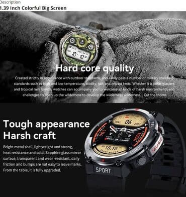 Smart watch, Unisex — 3