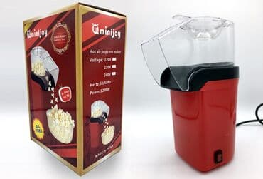 Aparat za pravljenje kokica OPIS PROIZVODA: Koliko vam se puta desilo