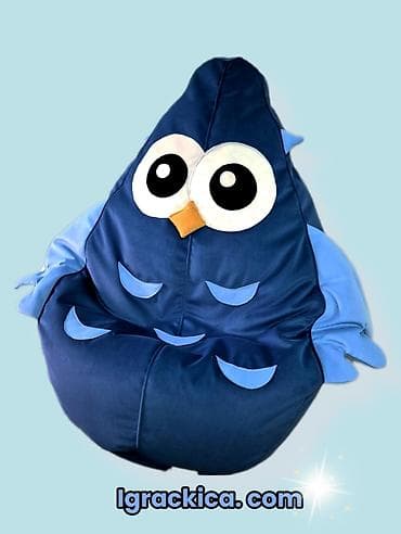 sobe za decu: Sova Lazy bag Preslatka i udobna. Lako se čisti.Izdrzljivost preko — 1