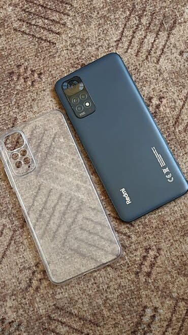 xiaomi nis: Xiaomi 12S Ultra — 15