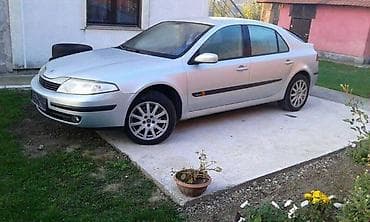 obranica za vodu: DELOVI ZA RENAULT LAGUNA | Kompletan auto u delovima MOTOR DELOVI — 1