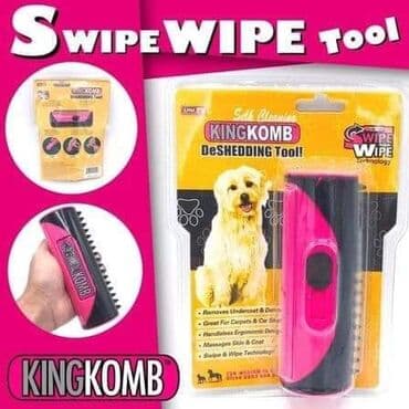 Cetka za pse i mačke. Uklanja podlaku i mrtvu dlaku. Masira vaseg na lalafo.rs Cetka za pse i mačke. Uklanja podlaku i mrtvu dlaku. Masira vaseg