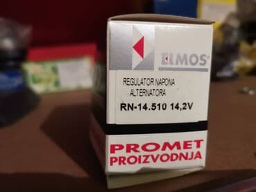 bmw 2 серия m240i steptronic: Regler alternatora Lada 2107 Riva, Lada 2108 Samara, Lada Niva br.2 — 8