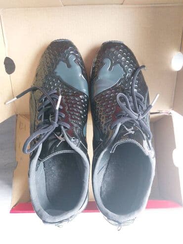 diskvared patike: Patike, Puma, veličina - 42.5 — 8