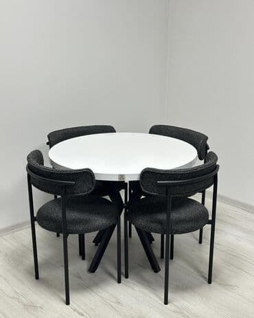 komplet za terasu: ✨ Novo na nasem trzistu✨ **Set Elisa** je elegantan sto sa 4 stolice — 4