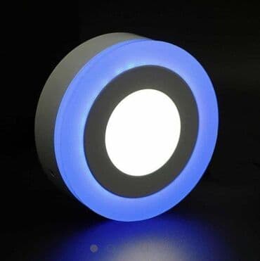 podne lampe robot: Plafonjera, bоја - Šareno, Novo — 2