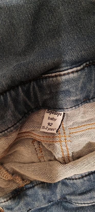 frozen odeca za devojcice: Dečije farmerke tregeri – džins kombinezon za bebe - Materijal — 5