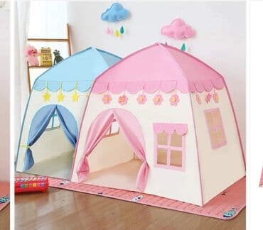 esprit kucne papuce: Prenosivi dečiji šator ZAMAK 2299 din Prenosiva zabavna igračka za — 1