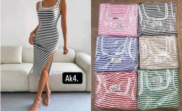 nutriplus vitamin c: Dresses — 1