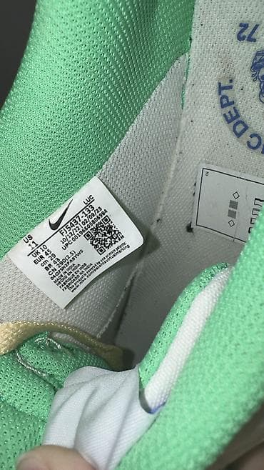 modellina obuća: Nike Court Vision Low – šifra modela FJ - Muške patike niskog profila — 5