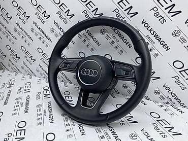 retro radio za auto: VOLAN TROKRAKI SA KOMANDAMA ZA AUDI A3, A4, A5 | Volan trokraki sa — 4