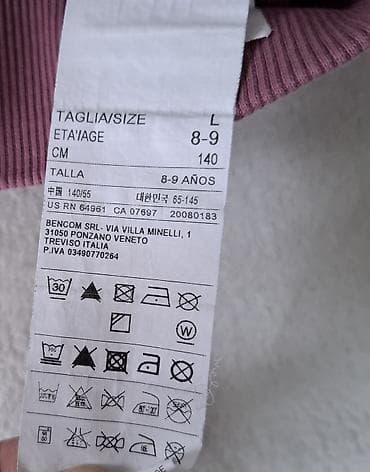 Dresses: Dečija pletena haljina SISLEY - Veličina: L (8–9 godina), visina 140 — 4