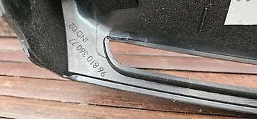 citroen c4 for sale: PLASTIKA KASETA TABLA ZA CITROEN C4 PICASSO ZA 2012. GOD — 5