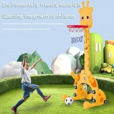 zirafa igracka: Set zirafa 5in1
Cena: 7500din — 2