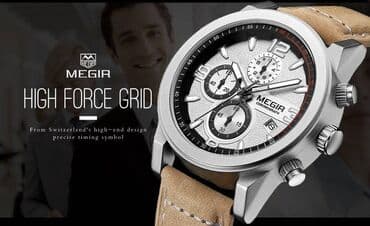 muski kačketi za zimu: Classic watch, Male — 6
