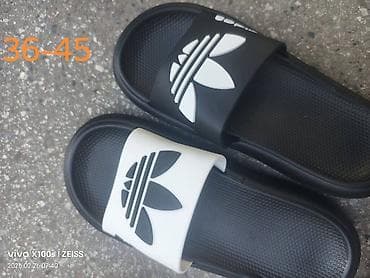 muska letnja obuca: 41-46. 2000 din. L — 5