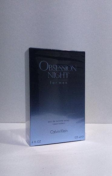lil solid paket: CALVIN KLEIN OBSESSION NIGHT EDT125ML | Calvin Klein Obsession Night — 3