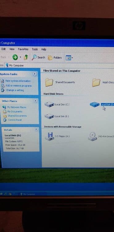 frižider za piće: Desktop racunar:Procesor Intel Pentium (R)4 CPU 200 GHz 2.02 GHz,768 — 8