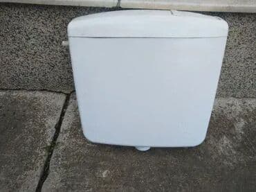rudo nastavak za wc solju cena: Ispravan — 2