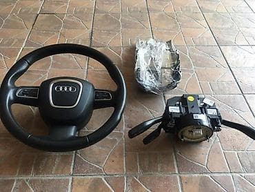 diagnostika za kola: VOLAN SA KOMANDAMA ZA AUDI A3 OD 2003. DO 2012. GOD. | komplet — 3
