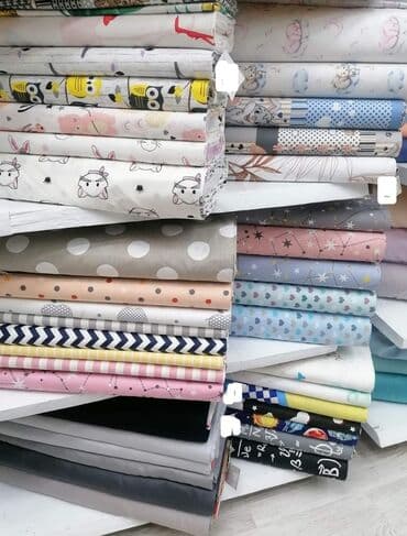 besplatna dostava turske posteljine: Posteljina po meri Dužina širina po meri.890 din metar dužine Turski — 1