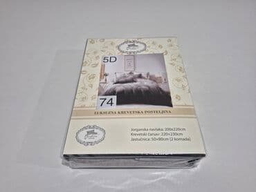 komode za bebe polovne: Bračna, Pamučni saten — 11