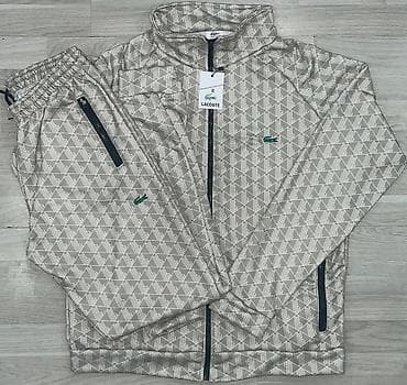 balea za samopotamnjivanje: Komplet, Lacoste, bоја - Bež, Poliester — 2