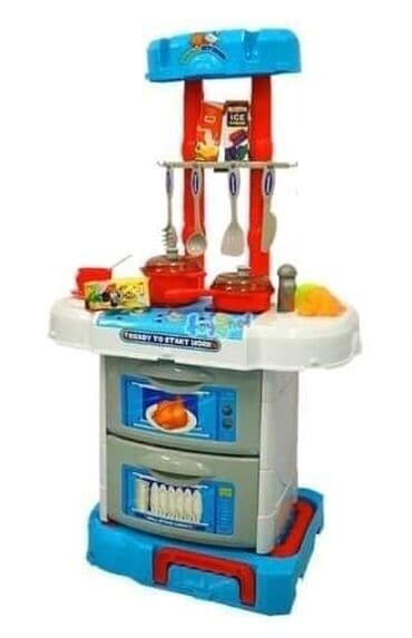 dex rock majice za decu: Cena 5200 din Little Chef za decake sa svetlosnim i zvucnim efektima — 4