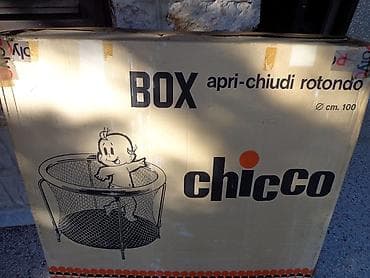 kopačke bez pertli: EXTRA SNIZENJE!ORIGINALNA CHICCO MREZICA ZA BEBE Kupljena u Italiji,u — 6