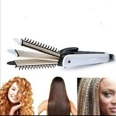 FIGARO-PRESA i PEGLA U JEDNOM UREĐAJU Multifunkcionalna profi 3u1 na lalafo.rs FIGARO-PRESA i PEGLA U JEDNOM UREĐAJU Multifunkcionalna profi 3u1