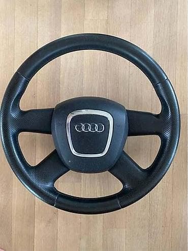 amortizeri astra g: VOLAN ZA AUDI A3, A4, A4 ALLROAD . OD 2001. DO 2012. GOD. | za sve — 4