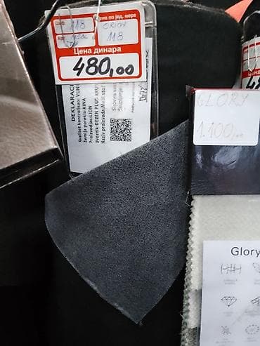 emmezeta posteljina: Bоја - Šareno — 5