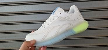 Reebok patike NOVO Novo Brojevi 36 do 41 fb Moja Kupovina 1 april