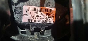 gurtne za auto: LEVI RETROVIZOR G01 ZA BMW X3 | BMW x3 g01 levi retrovizor 697423 — 4