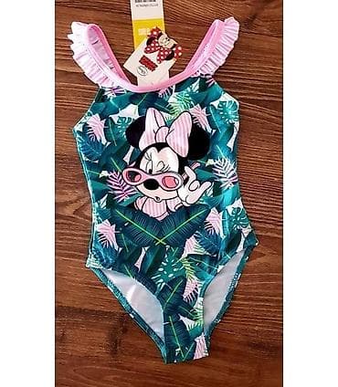 Kupaci za devojčice NOVO!
Velicina: 3
Cena: 1590 dinara
🌺 Disney 🌺 na lalafo.rs Kupaci za devojčice NOVO!
Velicina: 3
Cena: 1590 dinara
🌺 Disney 🌺