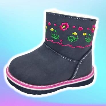 dečija obuća top: Cizmice malenice Lagane tople cizmice koje su skroz oblozene vunom — 6