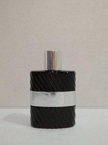Lične stvari: CHRISTIAN DIOR EAU SAUVAGE EXTREME EDT100ML TSTR | Christian Dior — 10