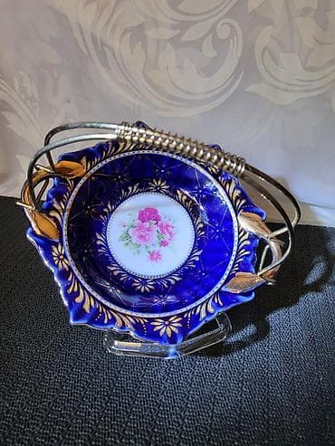 Korpa univerzalna iz 70ih.godina. Korpa porcelan,kobalt,pozlata bez na lalafo.rs Korpa univerzalna iz 70ih.godina. Korpa porcelan,kobalt,pozlata bez