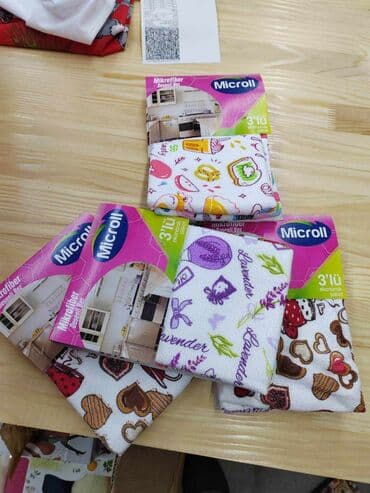 farmasi krpe: Mikrofiber krpe pakovanje odn tri komada 35*35
Cena 500 din. Le — 3