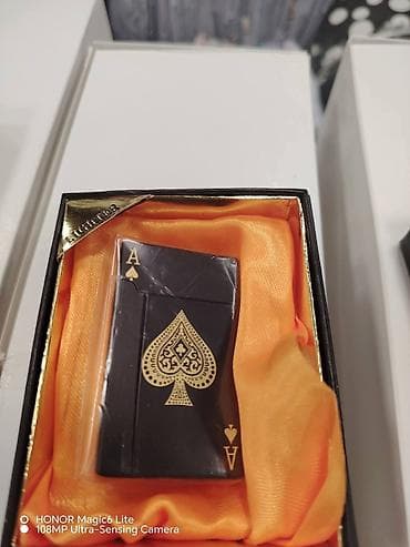 Jos malo zanimljivih upaljaca. Cena 1400 din. Ili 2 za 2300 din — 2