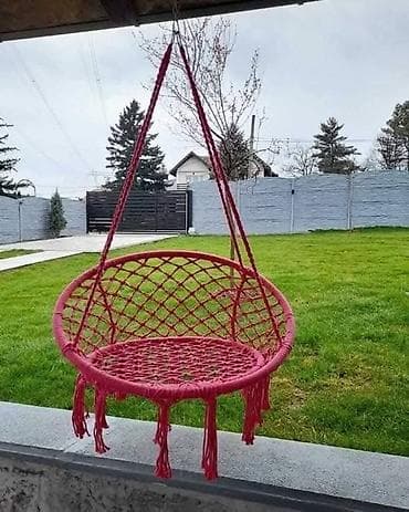 💚💚💚💚 Novo 💚💚💚💚 ✳️LJULJAŠKE ZA DVORIŠTE✳️ ➰➰➰➰➰➰➰➰➰➰➰ 💚Osim što na lalafo.rs 💚💚💚💚 Novo 💚💚💚💚 ✳️LJULJAŠKE ZA DVORIŠTE✳️ ➰➰➰➰➰➰➰➰➰➰➰ 💚Osim što