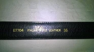 louis vuitton kais: Kais muski 106 cm sa kopcom,koza, polovan, malo ispucao lak — 2