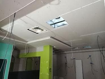 Ostale usluge: Gipsarski radovi - Gips na kvadrat. Radimo sve vrste gipsarskih — 9