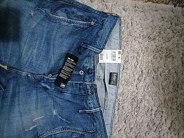 Suits: Farmerice — 3