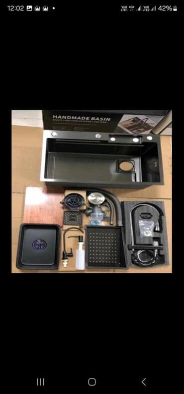 dozer za sudoperu: Sudopera 190e. I — 2