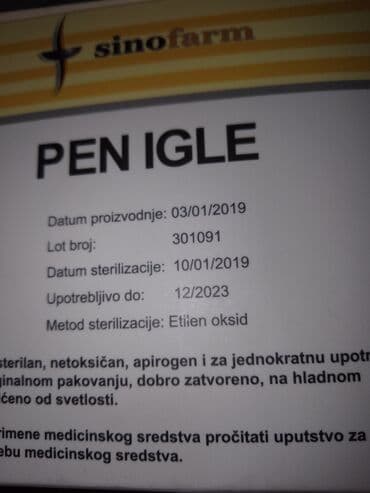 Glukometri: PEN IGLE ZA DAVANJE INZULINA 8 MM. IMA U KUTIJI 90 KOM. NOVO,U ROKU — 2